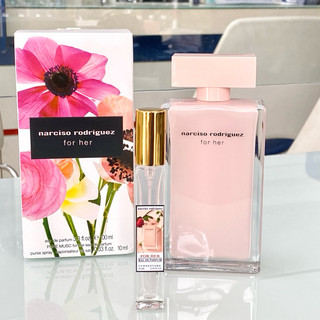 10ml Nước hoa Narciso Rodriguez For Her Intense Musc Nude Fleur Noir Rose Forever EDP Nar Cao