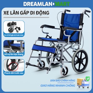 Xe lăn, Xe lăn có thể gấp gọn đa năng, chất liệu vải lưới ong siêu thoáng khí