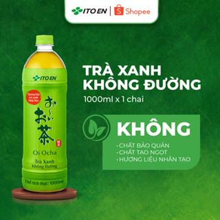 Oi Ocha - Trà Xanh Không Đường 1000mL