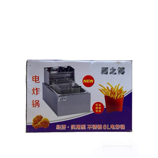 🍟 BẾP CHIÊN ĐIỆN EH81 6 LÍT