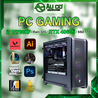 PC Gaming, Máy tính Gaming, Cây Gaming, PC đồ hoạ chơi game Intel i7 12700KF / Ram 32G / RTX 4060ti 16G / Vỏ kính bể cá