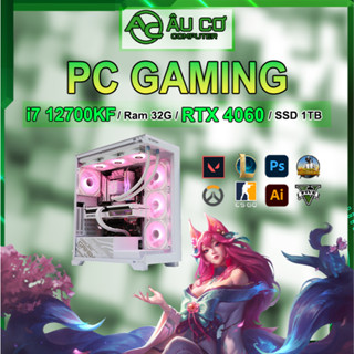 PC Gaming, Máy tính Gaming, Cây Gaming, PC đồ hoạ chơi game Intel i7 12700KF / Ram 32G / RTX 4060 8G / Vỏ kính bể cá