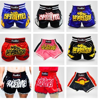  Sale Thanh Lý - Quần Muay Thái Fighter Sale Muay Thái Muay Thái Short 