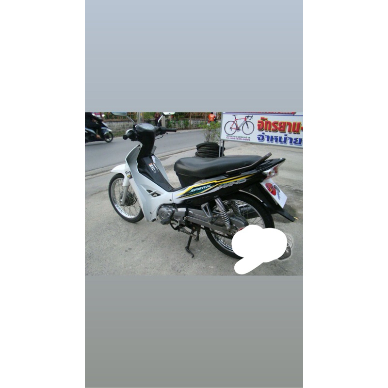 💫🇹🇭BỘ TEM YAMAHA SPARK NANO 110 THAILAND TỒN KHO MÀU TRẮNG ĐEN