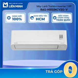 RAS-H10S5KCV2G-V / RAS-H13S5KCV2G-V / RAS-H18S5KCV2G-V / RAS-H24S5KCV2G-V - Máy Lạnh Toshiba Inverter [GIÁ MÁY]