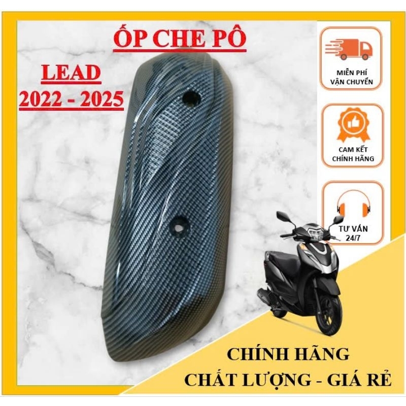 Ốp Che Pô LEAD 2022 - 2025 CARBON [CHÍNH HÃNG - VOUCHER CỰC SỐC] - Trang Trí Xe LEAD Chất Lượng Cao