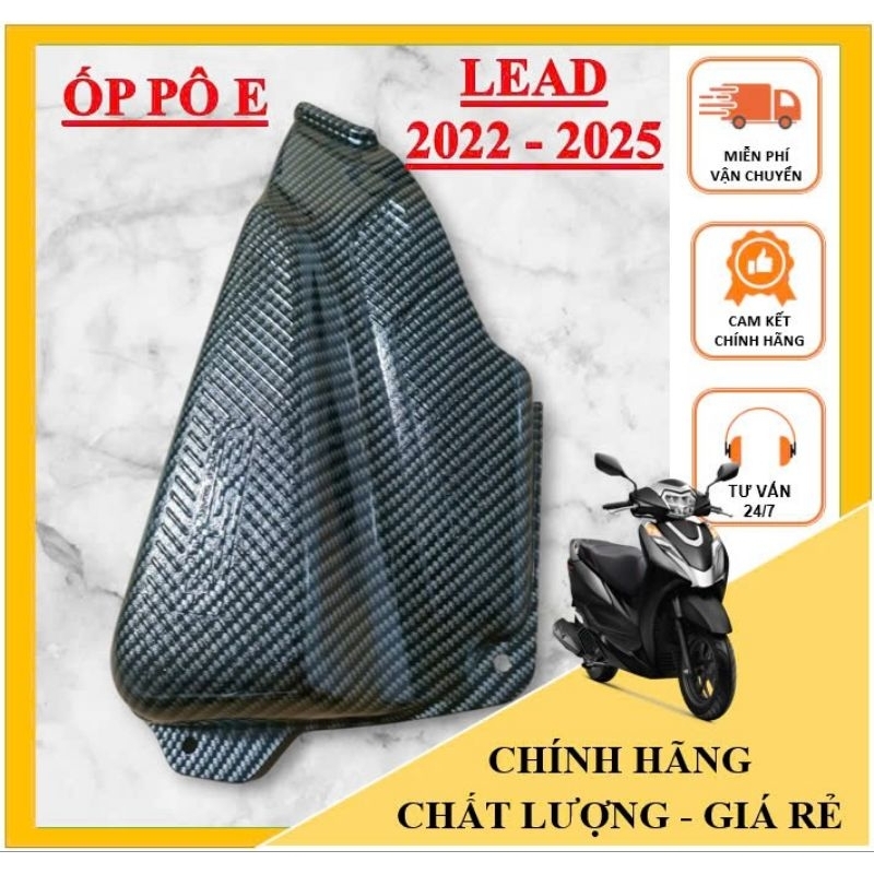 Ốp PÔ E LEAD 2022 - 2025 CARBON [CHÍNH HÃNG - VOUCHER CỰC SỐC] - Trang Trí Xe LEAD Chất Lượng Cao