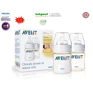Hộp 2 bình sữa nhựa PES chính hãng Philips Avent classic 125ml, tách lẻ
