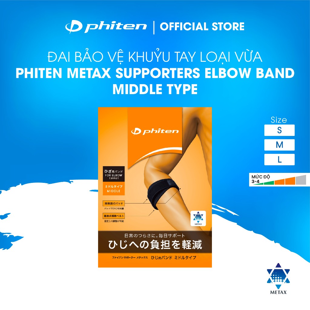 Đai quấn khuỷu tay loại vừa Metax Phiten elbow band middle AP246004/AP246005