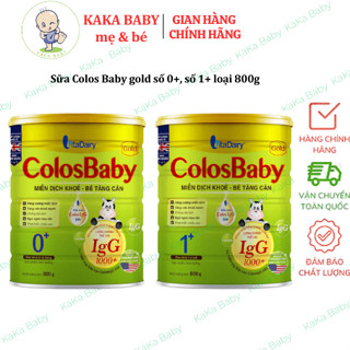 Sữa Colos Baby gold số 0+, số 1+ loại 800g