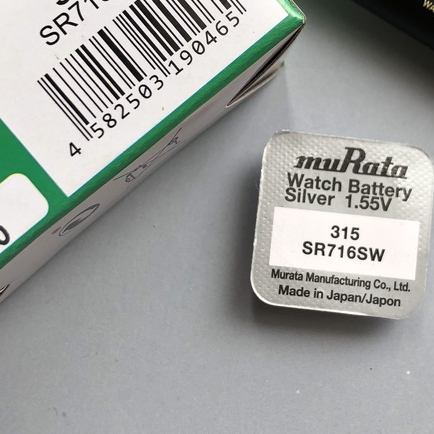 Viên pin đồng hồ Sony Murata 716 chuyên thay pin đồng hồ đeo tay, điều khiển các loại SR716SW - 315