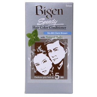 Thuốc nhuộm tóc phủ bạc Bigen Speedy Hair Color Conditioner 80ml/ hộp - Bigen Xám