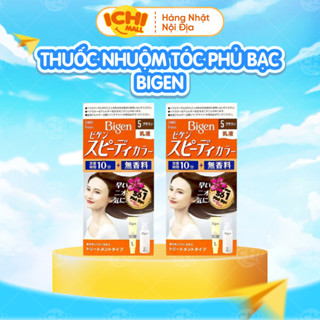 Thuốc nhuộm tóc phủ bạc Bigen thảo mộc Nhật Bản _Ichimall