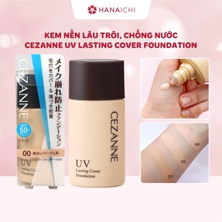Kem nền lâu trôi, chống nước Cezanne UV Lasting Cover Foundation 27g SPF50+ PA+++ Nội địa Nhật