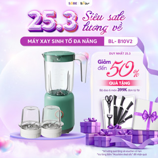 Máy Xay BEAR ăn dặm đa năng 3 cối xay thịt, xay đồ khô, xay đồ ăn dặm công suất Lớn BL-B10V2
