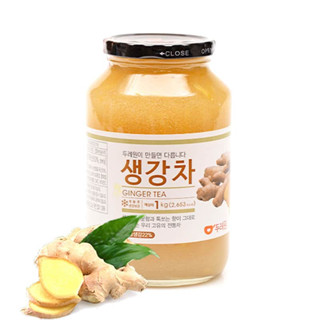  Sâm Hoàng Diệu - Trà Gừng Mật Ong Honey Ginger Tea Hàn Quốc Hũ 1kg 