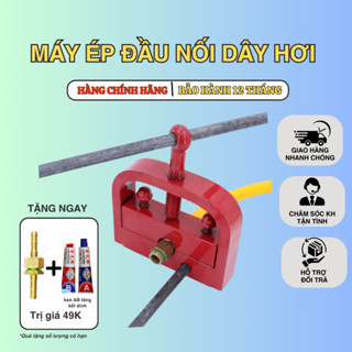 Máy Ép Đầu Nối Dây Hơi Xịt Rửa Xe, Ép Cốt  Dây Xịt Áp Lực Nông Nghiệp, Quay Tay Hợp Kim Thép Bảo Hành 12 Tháng