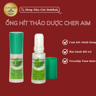 Ống hít thông mũi thảo dược Cheraim nội địa Thái Lan - SHOP DẦU DOKRAK