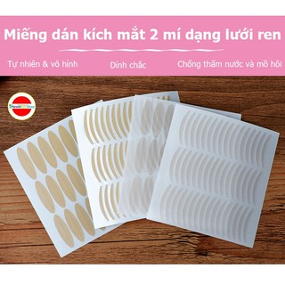 Miếng dán kích mí tàng hình (20 cặp)