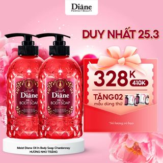 COMBO 2 Sữa Tắm Tinh Dầu Hương Nho Trắng Dưỡng Ẩm Và Sáng Mịn Da Moist Diane Oil In Body Chardonnay