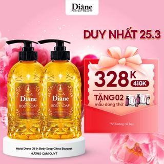 COMBO 2 Sữa Tắm Tinh Dầu Hương Cam Quýt Dưỡng Ẩm Và Sáng Mịn Da Moist Diane Oil In Body Soap Citrus