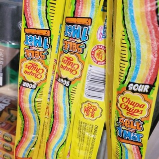 Combo 2 gói Kẹo dẻo cầu vồng Chupa chups 1m