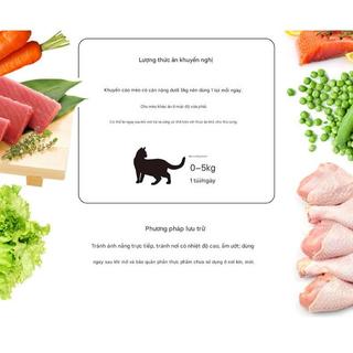 Combo Pate Wanpy cao cấp cho mèo gói 80g