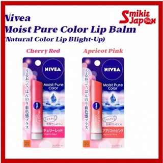 Son dưỡng môi NIVEA Dưỡng Ẩm Màu tinh khiết Làm sáng màu đỏ anh đào/ hồng quả mơ 3,5g SPF 20