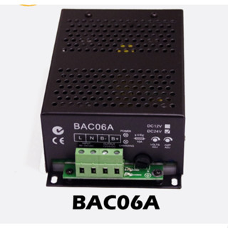  Sạc bù ắc quy máy phát điện Nạp bình ắc quy tự động 