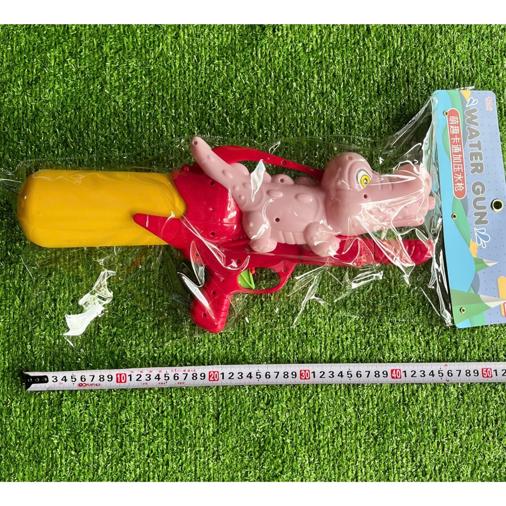 Súng bắn nước (mã số 922)