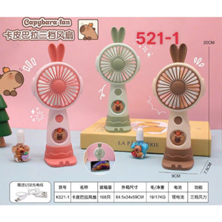 [Sẵn Sàng] Quạt Cầm Tay Quạt Tích Điện Mini Cầm Tay Có Đế Hình Tai Thỏ Capybara