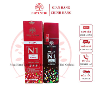 Sữa Rửa Mặt Thượng Đình MEDA N1 Duyên Thị Bách Y Sâm Chính Hang - Nước Hoa Hồng Thượng Đình MEDA N2 Duyên Thị Bách Y Sâm