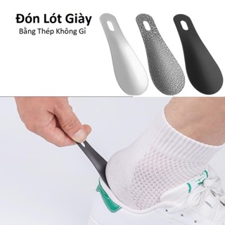 Đón Gót Giày Kim Loại Cao Cấp, chất liệu INOX không gỉ, giúp việc xỏ giày nhanh Chóng thuận tiện