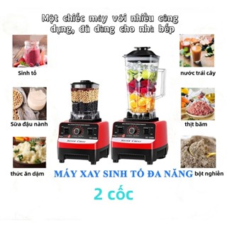 Máy Xay sinh tố Đa Năng 2 Cối Xay gia dụng máy ép Siêu Tiện Lợi Máy Xay Rau Củ Thịt Cá Hạt Khô Máy Xay Công Suất 4500