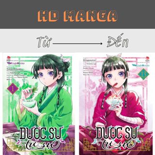  Truyện tranh - Dược Sư Tự Sự - Manga - Combo 13 tập - Tập 1 - Tập 13 - Tái Bản - NXB Kim Đồng 