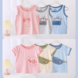 Áo chất sợi tre hãng goodmama
