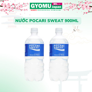 (Chai To) Thức Uống Bổ Sung ION Pocari Sweat (900ml / Chai) - Gyomu Japan