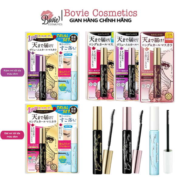 Mascara Chuốt Mi Dạng Màng Phim Nâng Cao Làm Cong, Dài Và Dày Mi Kissme Heroine Mascara Super WP