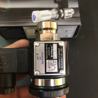 Công tắc áp suất thuỷ lực (JCS-02N)