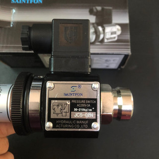 Công tắc áp suất thuỷ lực (JCS-02N)