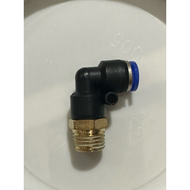 Co nối nhanh khí nén PL8  (ống phi 8mm)  AKS