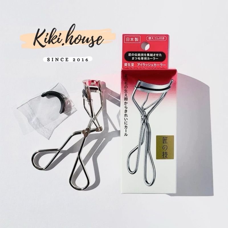   SHISEIDO  Kẹp Bấm Mi Shiseido Eyelash Curler Recourbe Cils 