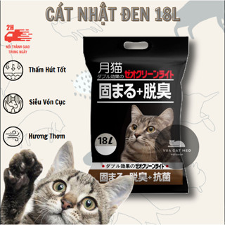 Cát Vệ Sinh Cho Mèo, Moon Cat, Cát Nhật Đen 18L – Siêu Thấm Hút, Khử Mùi, An Toàn Cho Mèo