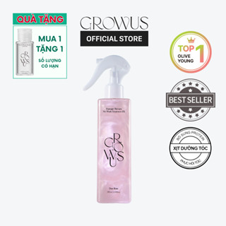 Xịt dưỡng tóc bổ sung Protein phục hồi hư tổn EX [Growus Damage Therapy No-Wash Treatment 250ml]