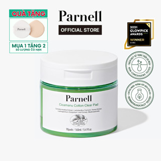 Toner pad Hàn Quốc thành phần LHA dịu nhẹ hàng ngày hộp 90 miếng [Parnell Cicamanu Cotton Clear Pad]