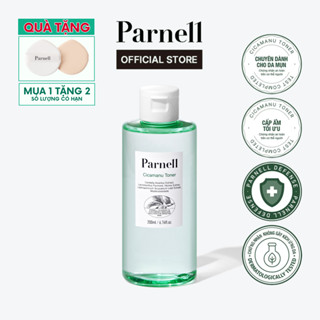 Toner dịu hóa cấp ẩm sâu [Parnell Cicamanu Toner 200ml]
