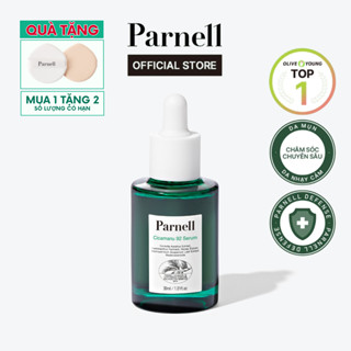 Tinh chất cấp ẩm dịu hóa, phục hồi chuyên sâu [Parnell Cicamanu 92 Serum 30ml]