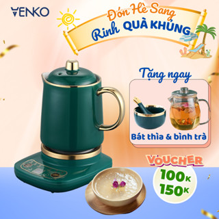 Cốc chưng yến cốc hầm điện đa năng HADASA nồi nấu mini 500ml 600ml, 800ml,Bảng điều khiển tiếng Việt