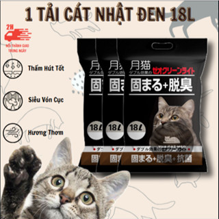 [COMBO 1 TẢI 3 TÚI 18L] Cát Vệ Sinh Cho Mèo Nhật Đen 18L - Cát Vệ Sinh Chất Lượng, Khử Mùi Tốt, Tiện Lợi Cho Mèo Cưng