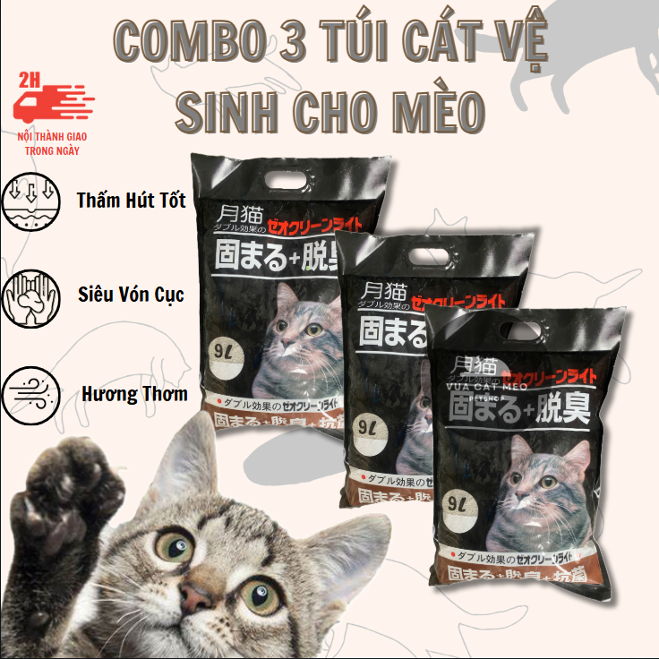   COMBO 3 TÚI CÁT MÈO 9L  Cát vệ sinh cho mèo 9L thơm lưu hương lâu sạch sẽ vón cục tốt an toàn cho mèo 